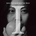 LOVE PSYCHEDELICO ラブサイケデリコ / LOVE PSYCHEDELICO THE BEST I 【CD】