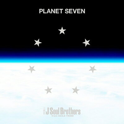 三代目 J SOUL BROTHERS from EXILE TRIBE / PLANET SEVEN 【CD+DVD】 【CD】