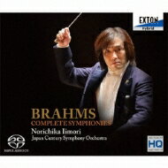 Brahms ブラームス / 交響曲全集　飯森範親＆日本センチュリー交響楽団（3SACD） 【SACD】