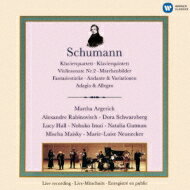 Schumann V[} / Chamber Works: Argerich Maisky Mq Neunecker Gutman Etc yCDz
