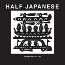 【輸入盤】 Half Japanese / Volume 2: 1987-89 【CD】