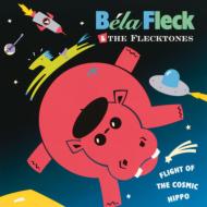 Bela Fleck / Flecktones / Flight Of The Cosmic Hippo (180グラム重量盤) 【LP】