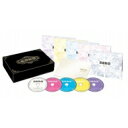 黒服物語 ブルーレイBOX 【BLU-RAY DISC】