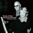 Karin Krog / Steve Kuhn / ふたりの夜明け 【CD】