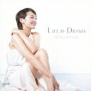 RUNG HYANG (ルンヒャン) / Life is Drama 【CD】