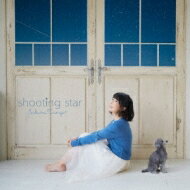 丹下桜 / shooting star 【CD】