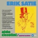 【輸入盤】 Satie サティ / 3つのジムノペディ〜ピアノ作品集 チッコリーニ(1983〜86) 【CD】