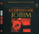 【輸入盤】 Antonio Carlos Jobim アントニオカルロスジョビン / Certain Mr Jobim 【CD】