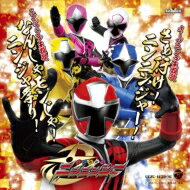 ������ʿ / �����絮 / ��΢������˥�˥󥸥㡼 ����Υ��󥰥� ��CD Maxi��