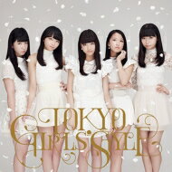 東京女子流 トウキョウジョシリュウ / 1st BEST ALBUM キラリ☆ 【Type-D (CD)】 【CD】