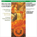 Couperin F. クープラン / コレッリ讃、リュリ讃、劇場用コンセール ガーディナー&イングリッシュ・バロック・ソロイスツ 【CD】