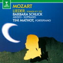 Mozart モーツァルト / 歌曲集 シュリック、マトー 【CD】