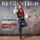 フランス革命時代のフルート協奏曲集 エマニュエル・パユ、ジョヴァンニ・アントニーニ&バーゼル室内管弦楽団 【CD】
