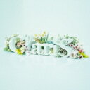 【送料無料】 ClariS クラリス / ClariS 〜SINGLE BEST 1st〜 【初回生産限定盤】（CD +全シングルのMusic Video収録DVD付） 【CD】