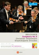 Bruckner ブルックナー / Sym, 5, : Thielemann / Skd 【DVD】