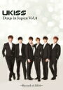 U-kiss ユーキス / U-KISS Days in Japan vol.4 【DVD】