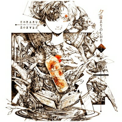 ����� / ͼί�ޤ�Τ����� ��CD��