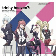 TECHNOBOYS PULCRAFT GREEN-FUND / trinity heaven7 ～MAGUS MUSIC REMIXES～ 【CD】