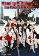 モーニング娘。'14 / Morning Musume。'14 Live Concert in New York 【DVD】