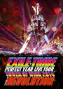 EXILE TRIBE / EXILE TRIBE PERFECT YEAR LIVE TOUR TOWER OF WISH 2014 ～THE REVOLUTION～ (3枚組LIVE Blu-ray) 【BLU-RAY DISC】
