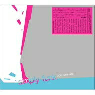 Aoki Takamasa アオキ タカマサ / Simply Funk (スペシャルプライス) 【CD】