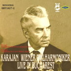 【輸入盤】 Brahms ブラームス / ブラームス：交響曲第1番、モーツァルト：交響曲第40番　ヘルベルト・フォン・カラヤン＆ウィーン・フィル（1964年ブカレスト・ライヴ） 【CD】