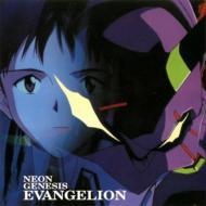 NEON GENESIS EVANGELION 新世紀エヴァンゲリオン 【CD】