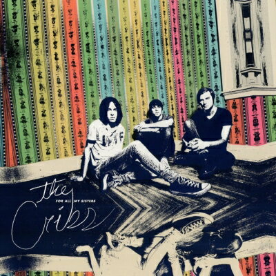 【輸入盤】 Cribs クリブス / For All My Sisters 【CD】