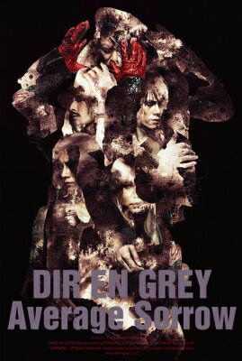 Dir en grey ディルアングレイ / Average Sorrow(Blu-ray) 【BLU-RAY DISC】