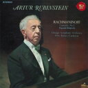 Rachmaninov ラフマニノフ / ピアノ協奏曲第2番、パガニーニ狂詩曲 ルービンシュタイン、ライナー&シカゴ響 【CD】