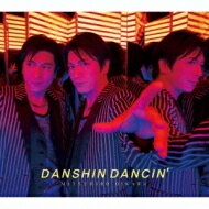 及川光博 / 男心 DANCIN’【初回限定盤A】（CD+DVD） 【CD】