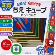 出荷目安の詳細はこちら