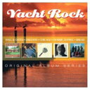 【輸入盤】 Yacht Rock: 5cd Original Album Series Box Set 【CD】