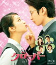 クローバー 【BLU-RAY DISC】