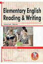 Elementary@English@Reading@ &amp; @Writing p@wԉpƓǉ / NO y{z