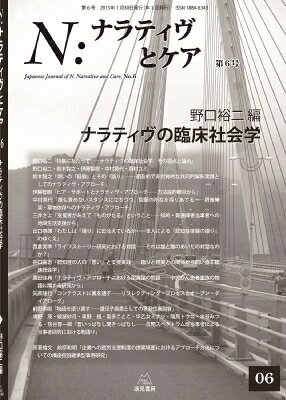 出荷目安の詳細はこちら