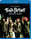 SEKAI NO OWARI / TOKYO FANTASY SEKAI NO OWARI スタンダード・エディション (Blu-ray) 【BLU-RAY D...