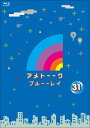 コピーライト&copy;2015 テレビ朝日出荷目安の詳細はこちら内容詳細アメトーーク！第11弾　DVD＆ブルーレイ　3タイトル同時発売!!!!!!今回もテレビ未公開シーンも含めて各巻大容量ボリュームで収録!!セルのみの購入特典映像は、各企画をまるまる1時間収録!!今回も3巻買えば、激ヤバ黒DVDを全員にプレゼント!!【SIDE-ア】ザキヤマ＆フジモンがパクリたい-1グランプリ(1)　14.9.25 on airGuest山崎弘也（アンタッチャブル）藤本敏史(FUJIWARA)／足立梨花／森田みいこ／カゲヤマ／クマムシ／クールポコ。　湘南デストラーデ／天狗／デンジャラス　どぶろっく／トレンディエンジェル　日本エレキテル連合／ピスタチオ　フォーリンラブ　秋山竜次（ロバート）・山本 博（ロバート）【SIDE-ア】ザキヤマ＆フジモンがパクリたい-1グランプリ(2)　14.12.30 on airGuest山崎弘也（アンタッチャブル）藤本敏史（FUJIWARA）／能年玲奈／えんにち／永井佑一郎／永野　ざしきわらし／コーヒールンバ　ジョイマン／クマムシ　ピスタチオ【SIDE-メ】ガラスの仮面芸人　14.1.23 on airGuestオアシズ鈴木砂羽土田晃之野々村友紀子前田 健ケンドーコバヤシ【SIDE-メ】中川家大好き芸人　14.10.30 on airGuest中川家友近ケンドーコバヤシサンドウィッチマン井上 聡（次長課長）