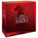 aiko アイコ / aiko 15th Anniversary Tour 『ROCKS』 (DVD) 【DVD】