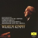 Bach, Johann Sebastian バッハ / 『バッハ名演集』 ヴィルヘルム・ケンプ(ピアノ) 【CD】