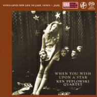 Ken Peplowski ケンペプロウスキ / 星に願いを: テナー サックス編 【SACD】通販セール状況