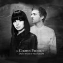 Chopin ショパン / ショパン・プロジェクト:アリス=紗良・オット(ピアノ)&オーラヴル・アルナルズ(アレンジ) (アナログレコード) 【LP】