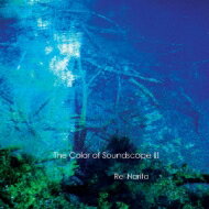 成田玲 / The Color Of Sound Scape II 【SHM-CD】