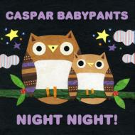 【輸入盤】 Caspar Babypants / Night Night 【CD】