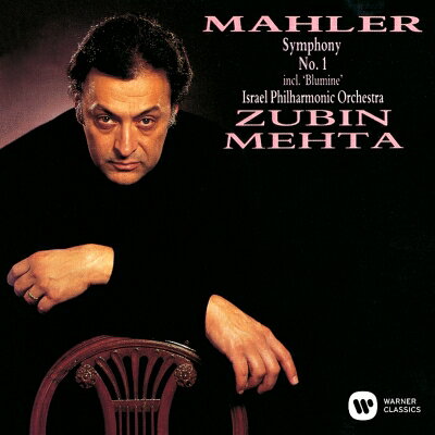 Mahler マーラー / 交響曲第1番『巨人』〜花の章付き　メータ＆イスラエル・フィル 【CD】 hmvjapan-27701115 HMV&BOOKS online 1号店 パッケージ画像
