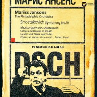 Shostakovich ショスタコービチ / ショスタコーヴィチ：交響曲第10番、ムソルグスキー：死の歌と踊り　マリス・ヤンソンス＆フィラデルフィア管弦楽団、ロバート・ロイド 【CD】
