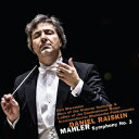 【輸入盤】 Mahler マーラー / 交響曲第3番　ライスキン＆ライン州立フィル、マルシニエツ（2CD） 【CD】