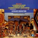 【輸入盤】 Milhaud ミヨー / 世界の創造、屋根の上の牛、他 バーンスタイン&フランス国立管/ブラジルの郷愁 ミヨー&コンサート・アーツ管 【CD】