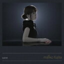 藤田麻衣子 フジタマイコ / おぼろ月 【CD Maxi】