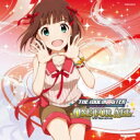 天海春香 (CV: 中村繪里子) / THE IDOLM@STER MASTER ARTIST 3　01 天海春香 【CD】